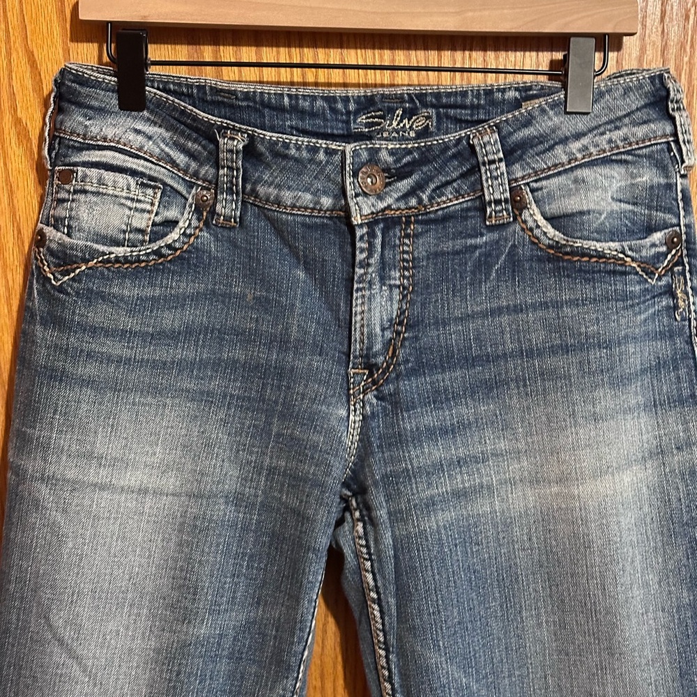 Silver Y2K Suki Surplus bootcut women’s jeans sz 30/32 - Picture 2 of 13